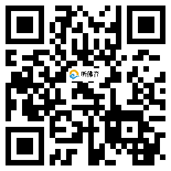 微信分享二维码