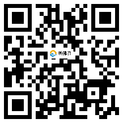 微信分享二维码