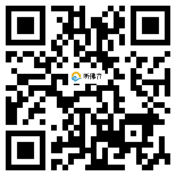 微信分享二维码