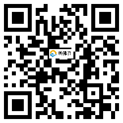 微信分享二维码