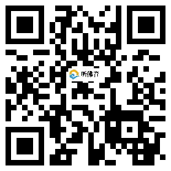 微信分享二维码