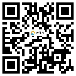 微信分享二维码