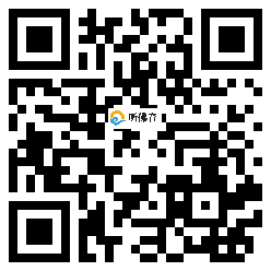 微信分享二维码