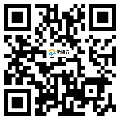 微信分享二维码