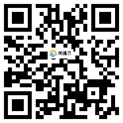 微信分享二维码