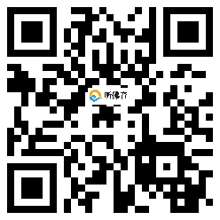 微信分享二维码