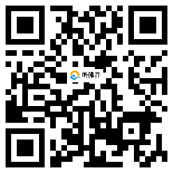 微信分享二维码