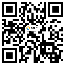 微信分享二维码