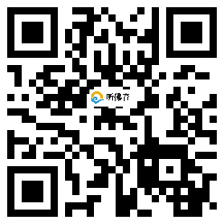 微信分享二维码