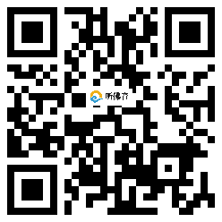 微信分享二维码