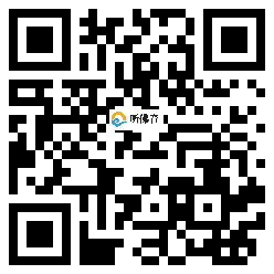 微信分享二维码