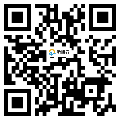 微信分享二维码