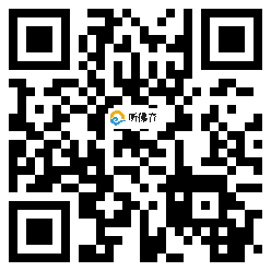 微信分享二维码