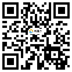 微信分享二维码