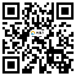 微信分享二维码