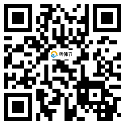 微信分享二维码