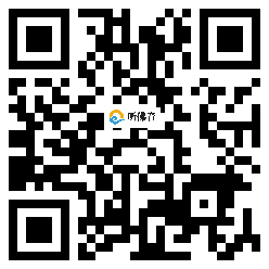 微信分享二维码