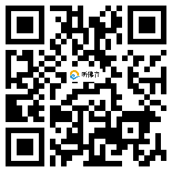 微信分享二维码