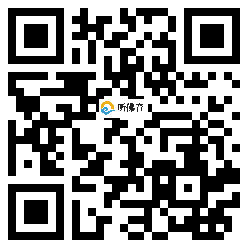 微信分享二维码