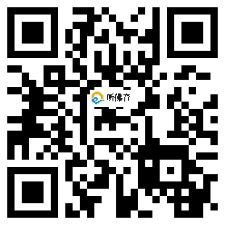 微信分享二维码