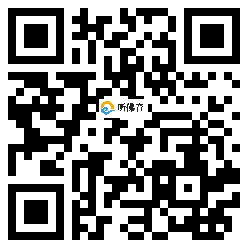 微信分享二维码