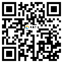 微信分享二维码