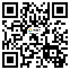 微信分享二维码