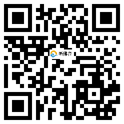 微信分享二维码