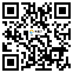 微信分享二维码