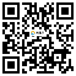 微信分享二维码