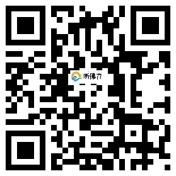 微信分享二维码