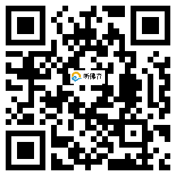 微信分享二维码