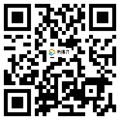 微信分享二维码