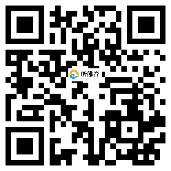 微信分享二维码