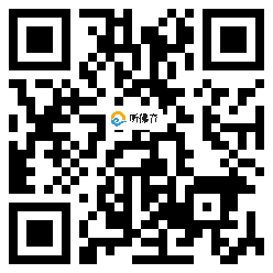 微信分享二维码