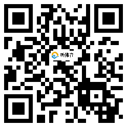 微信分享二维码