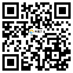 微信分享二维码