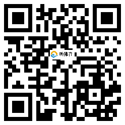 微信分享二维码