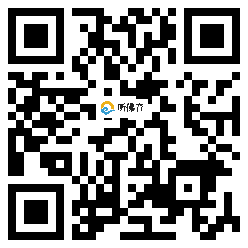 微信分享二维码