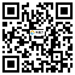 微信分享二维码