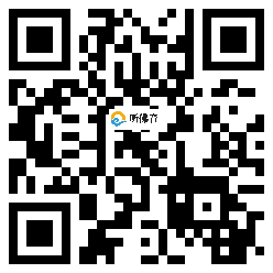 微信分享二维码