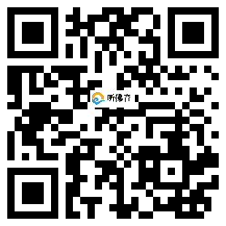 微信分享二维码