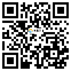 微信分享二维码