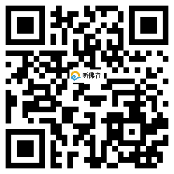 微信分享二维码