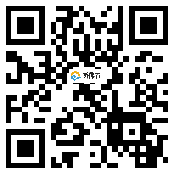 微信分享二维码