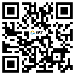 微信分享二维码