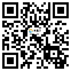 微信分享二维码