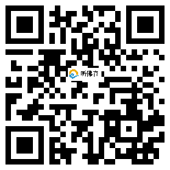 微信分享二维码