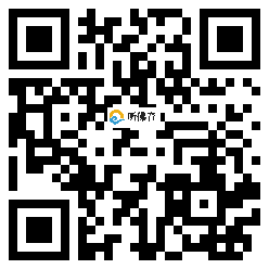 微信分享二维码