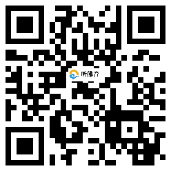 微信分享二维码